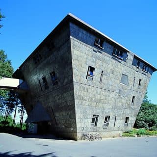 大学セミナーハウス