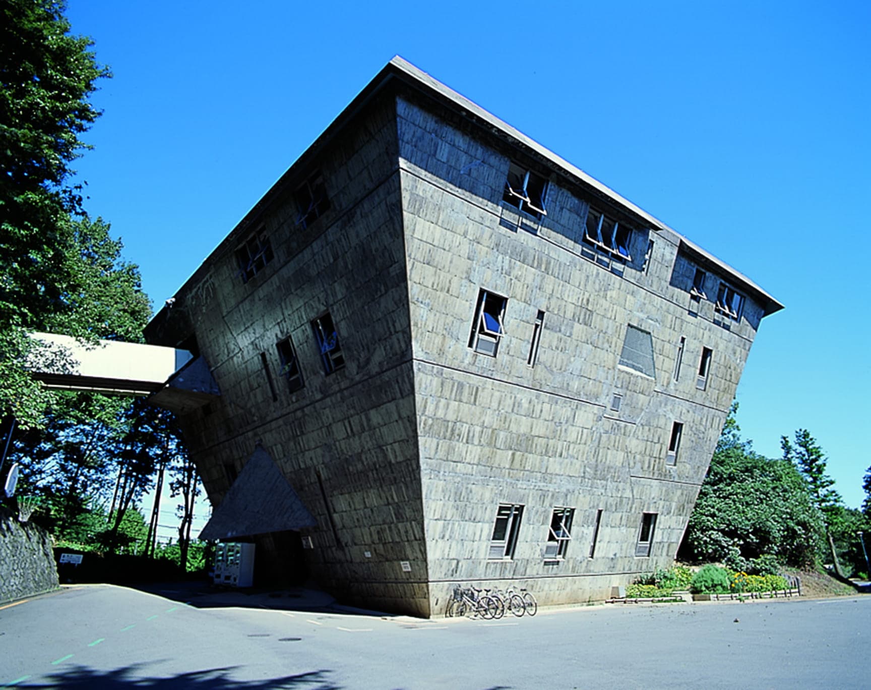 大学セミナーハウス