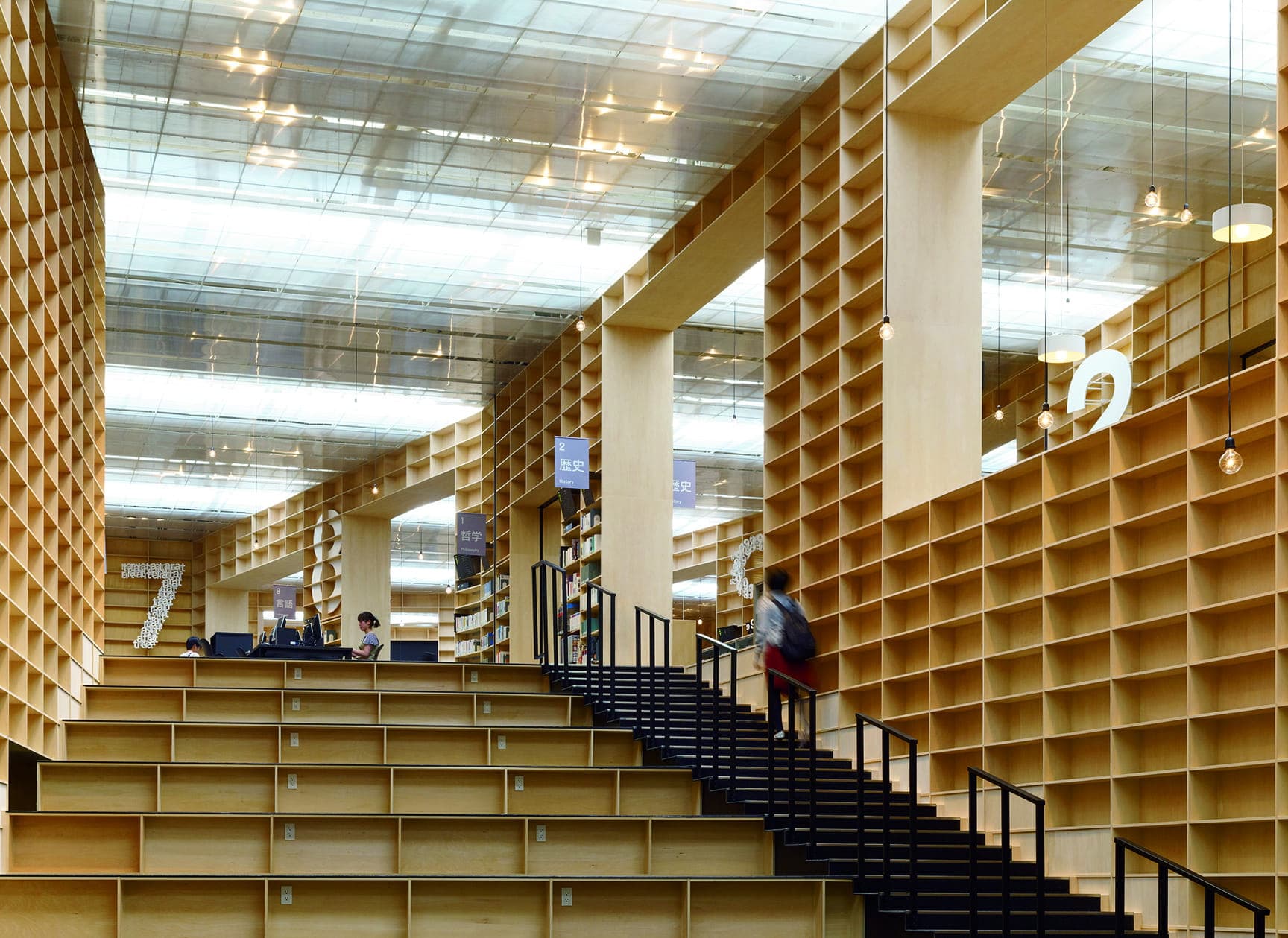武蔵野美術大学美術館・図書館
