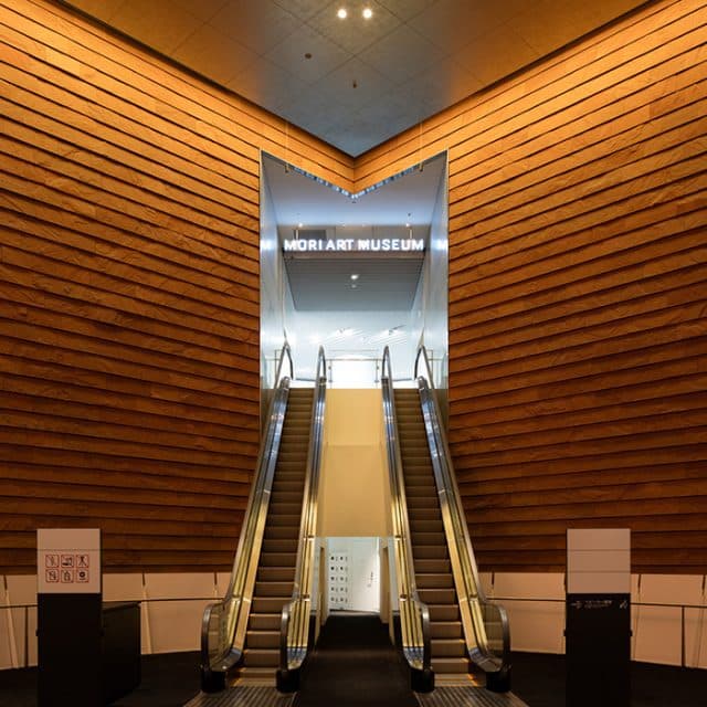 BEST Museum