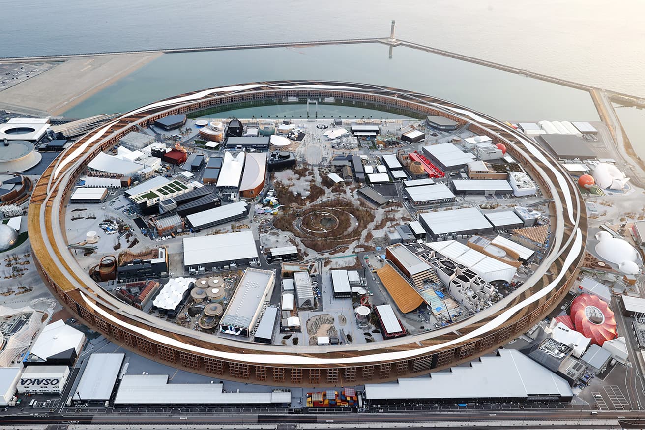 expo2025