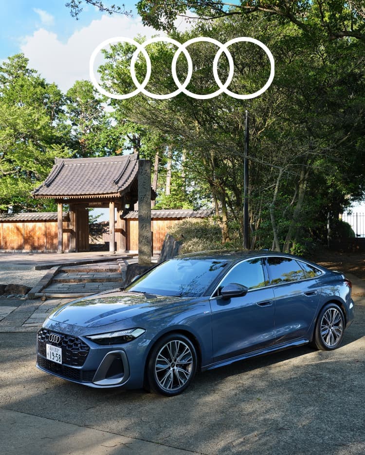 New Audi A5