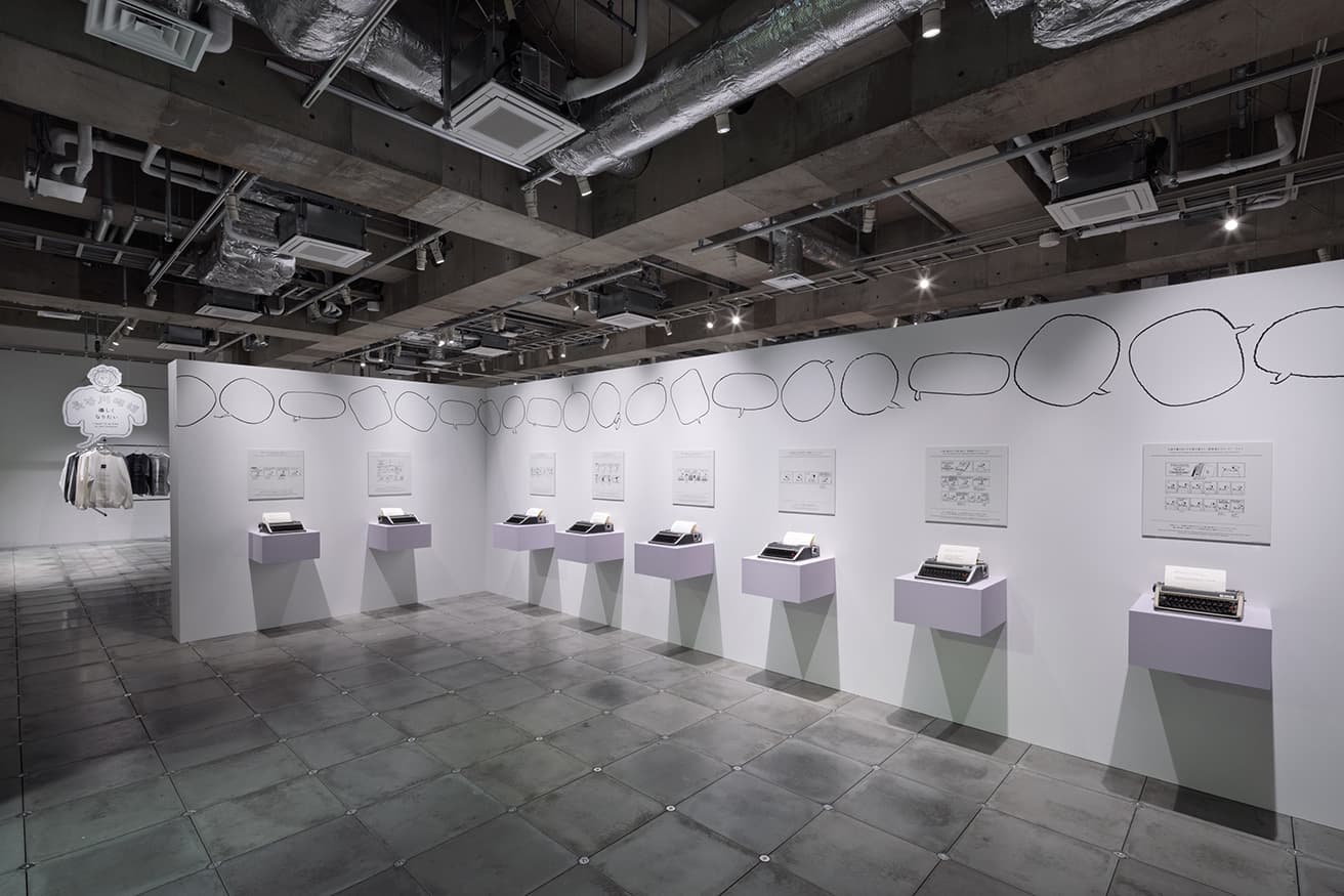 【8月2日〜3日】今週末必見の“アート＆デザイン”まとめ！