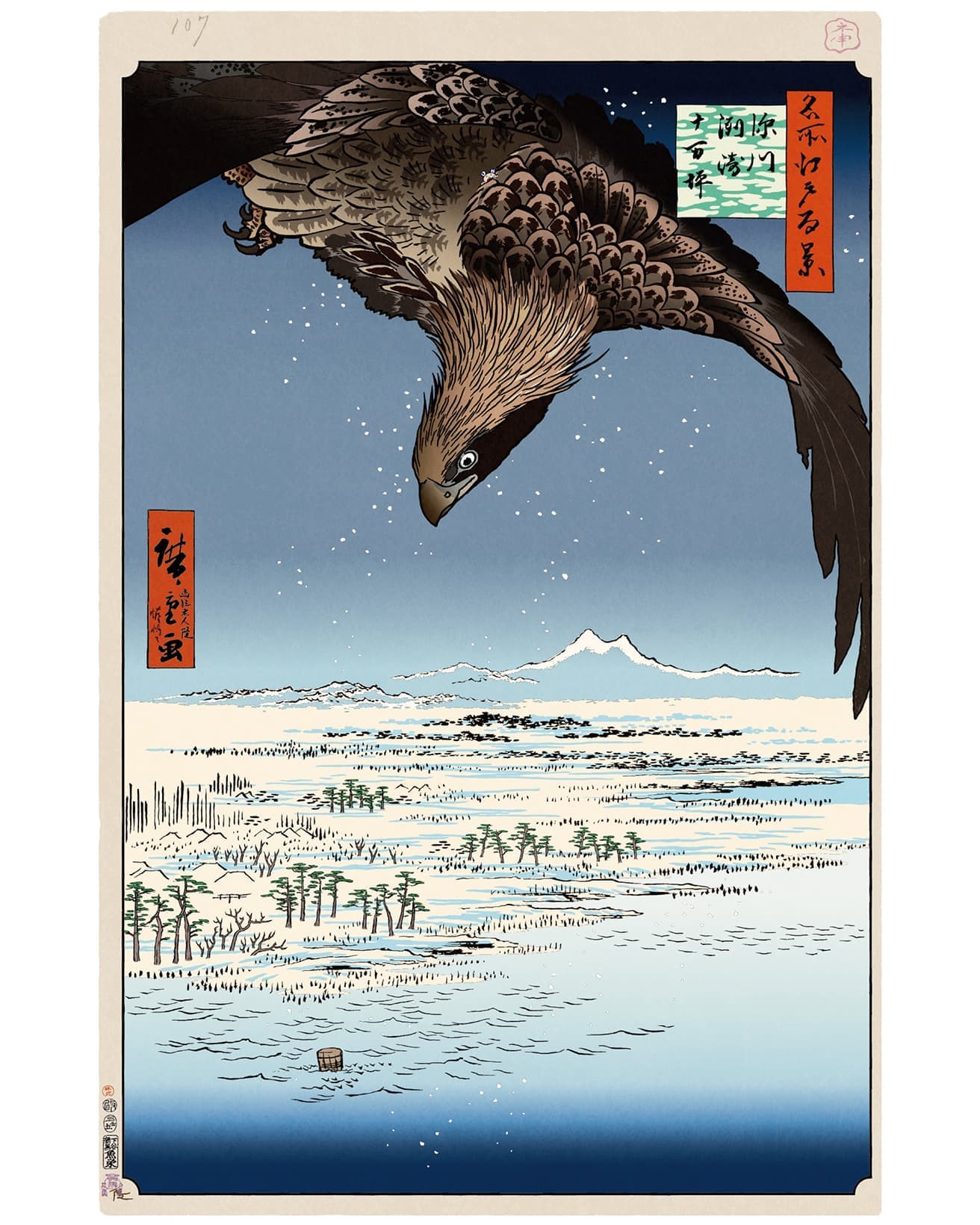 Fukagawa Susaki and Jūmantsubo　©Takashi Murakami/Kaikai Kiki Co., Ltd. All Rights Reserved.